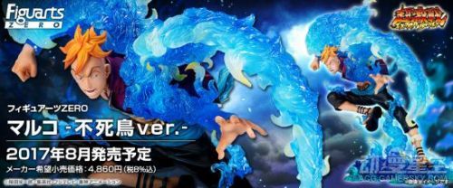 《海贼王》马尔高队长手办 感受不死鸟的愤怒吧
