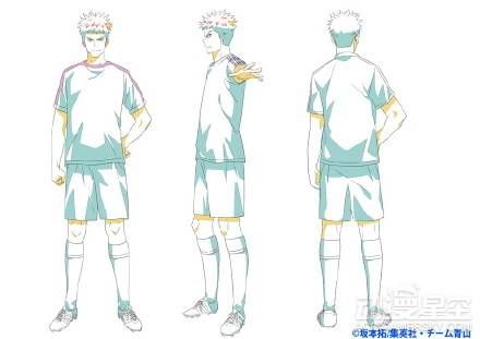 《洁癖男子！青山君》人设公布 7月开播