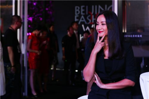 2016北京时装周盛大开幕：蓝地2017成衣系列首场发布