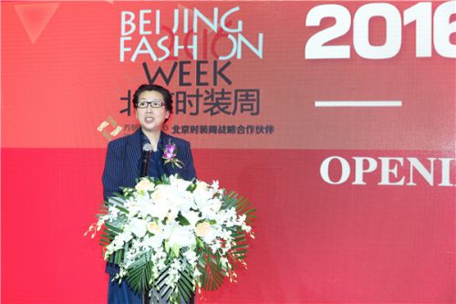 2016北京时装周精彩揭幕 北京迈向国际时尚都市步伐提速