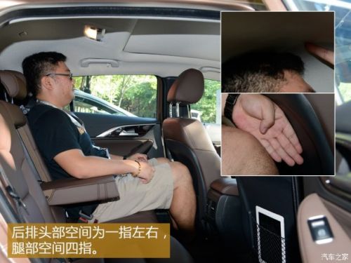 2016广州车展：英菲尼迪QX30 24.98万起