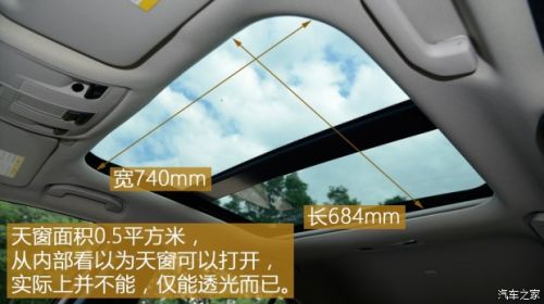 2016广州车展：英菲尼迪QX30 24.98万起