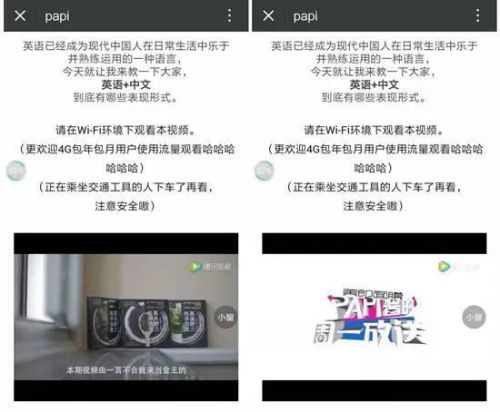 美即面膜半年亏15亿 欧莱雅还要当几次冤大头?