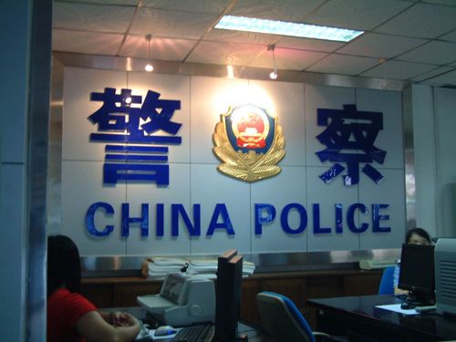 环保警察强势破除执法软肋 高效打击环境犯罪