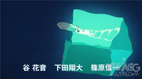 久违的人鱼题材？剧场版动画「宣告黎明的露之歌」新预告发布