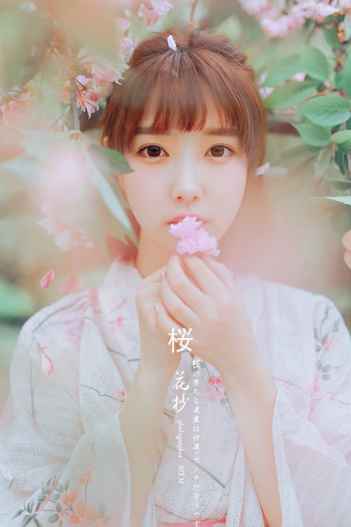 《女青年161108》没必要在语言上赢过他人 这也是一种修行。