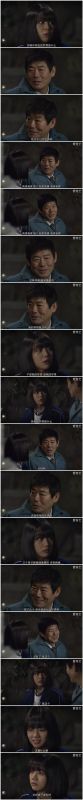 《女青年161108》没必要在语言上赢过他人 这也是一种修行。