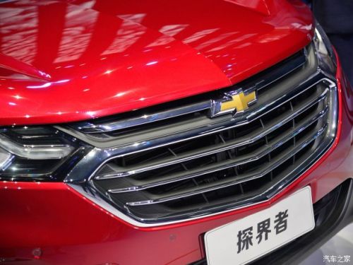 2016广州车展：雪佛兰探界者正式发布