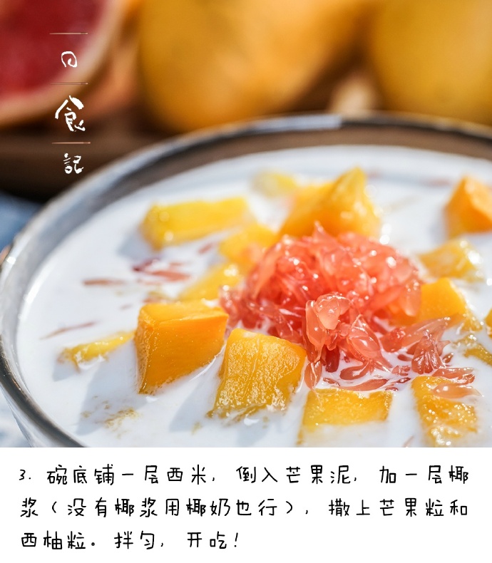 《女青年161108》没必要在语言上赢过他人 这也是一种修行。