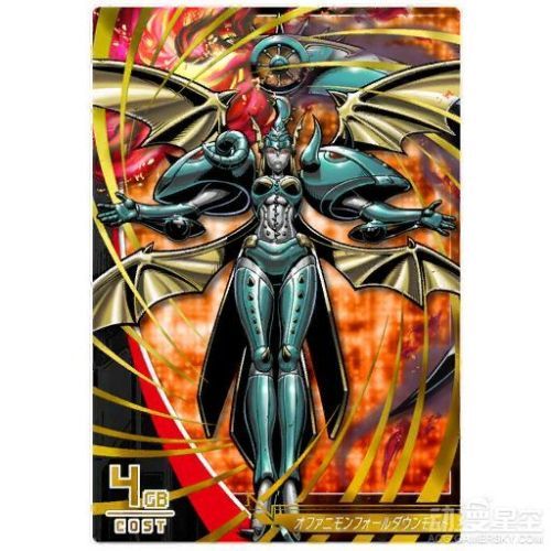 《数码宝贝大冒险tri.》第五章“共生”海报 神圣天女兽堕落形态曝光