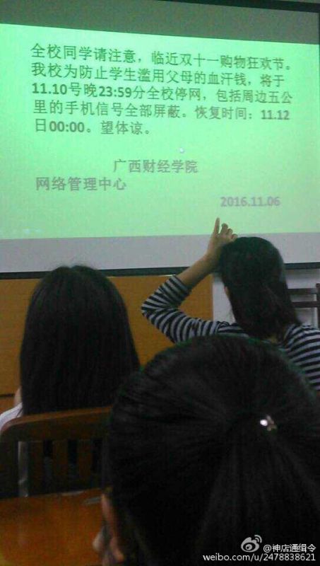 《女青年161108》没必要在语言上赢过他人 这也是一种修行。