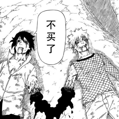 《女青年161108》没必要在语言上赢过他人 这也是一种修行。