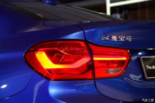 2016广州车展：华晨宝马1系三厢版首发