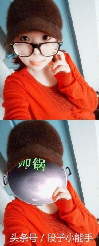段子十条：哥们的媳妇脸红了