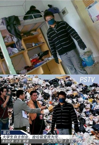 段子十条：哥们的媳妇脸红了