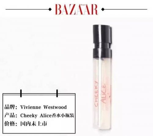 翻了张予曦的包!终于知道什么叫可以貌美如花,还能赚钱养家!