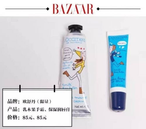 翻了张予曦的包!终于知道什么叫可以貌美如花,还能赚钱养家!