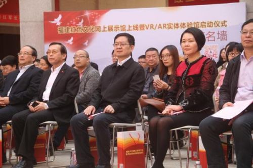 全国首个AR/VR实体体验馆落户福建 网龙成VR产业明日之星