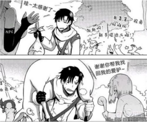 《全职高手》动画频频被指抄袭 BGM之后是分镜问题