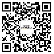 2016《书路童行》Kindle电子书上线义卖