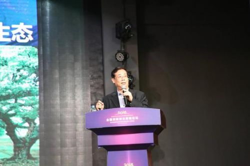李家华：创新创业教育是人才修桥工程