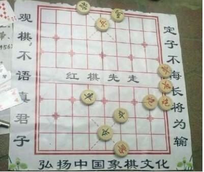 段子：你咋不上天呢