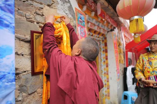 素质教育新高度:中国教育行业第一所登山学校正式成立!
