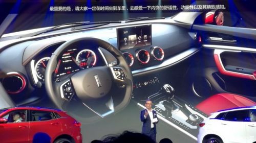 2016广州车展：WEY W02概念车正式亮相