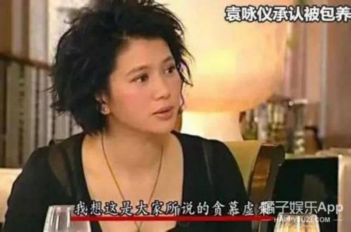 就算袁咏仪买100个爱马仕 张智霖也愿意买单