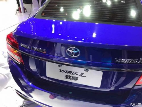 2016广州车展：广汽丰田YARiS L 致享