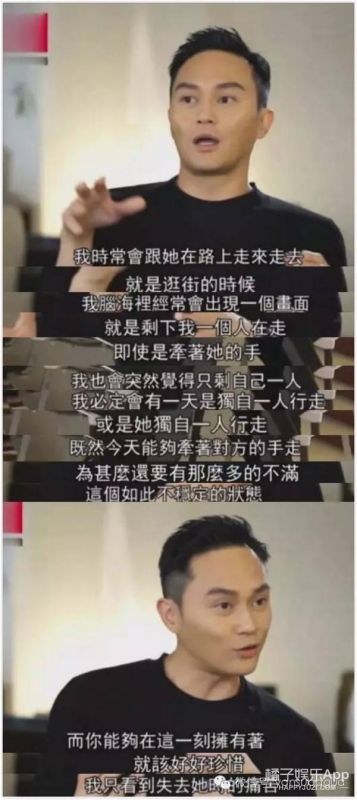 就算袁咏仪买100个爱马仕 张智霖也愿意买单