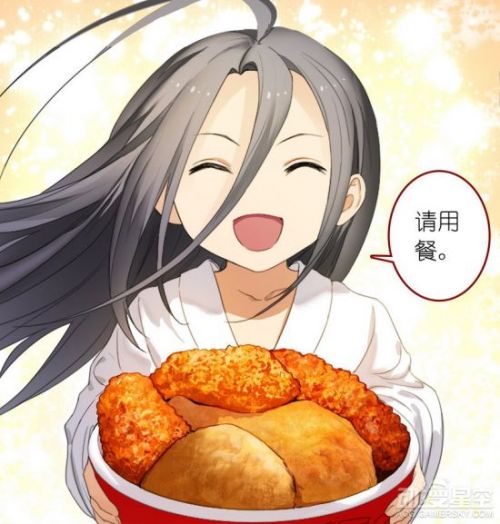 《狐妖小红娘》漫画特别篇 肯德基爷爷友情助阵