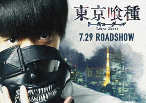 《东京吃货》电影特报公开 窪田正孝神还原