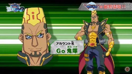 《游戏王VRAINS》特番公布新角色 首次公布主角动画
