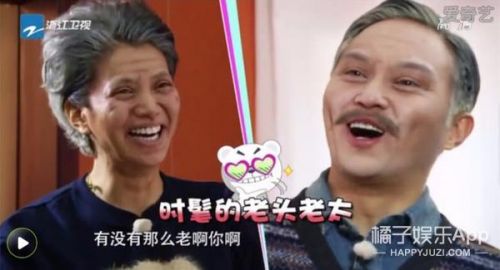就算袁咏仪买100个爱马仕 张智霖也愿意买单