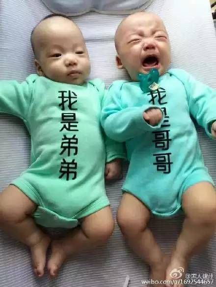 搞笑爸妈居然这样区分多胞胎，醉醉的～