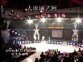 视频_小沈阳 绝对搞笑 不看真遗憾