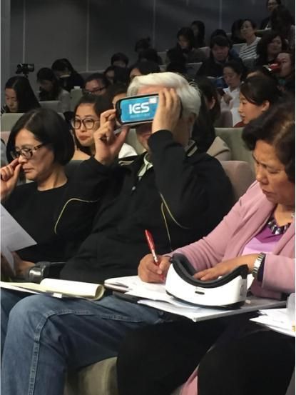 微视酷VR课堂亮相北京小学英语信息化课堂教学研讨会