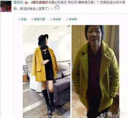双11,那些年踩过的坑和脑子里进过的水!
