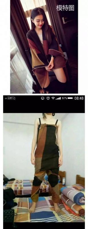 双11,那些年踩过的坑和脑子里进过的水!