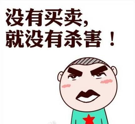 双11,那些年踩过的坑和脑子里进过的水!