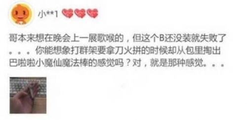 双11,那些年踩过的坑和脑子里进过的水!