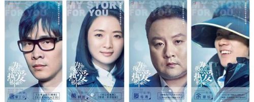 唐家三少作家榜五连冠 百亿点击铸IP帝国