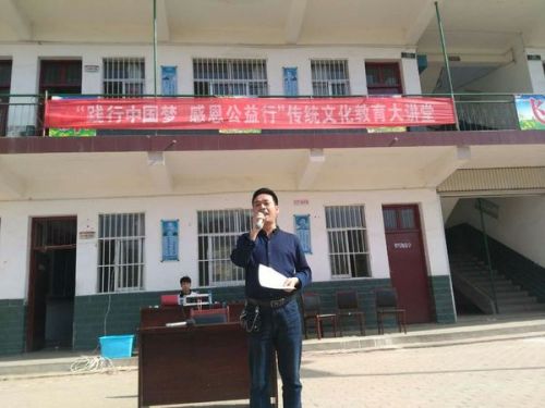 学会感恩 在爱中成长