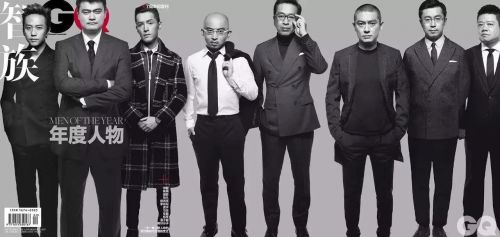 GQ年度人物：一年一度记录人物的浮沉和时代价值的变迁