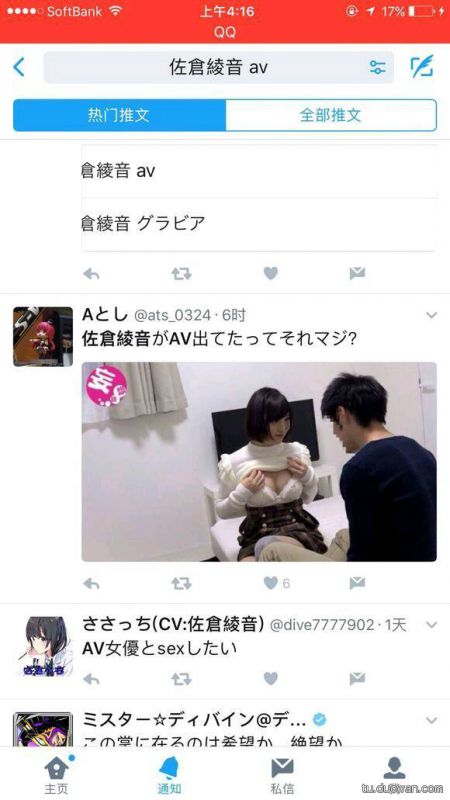内涵图第1788期:我今年见过最神的万圣节化妆,没有之一