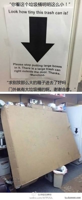 内涵图第1788期:我今年见过最神的万圣节化妆,没有之一