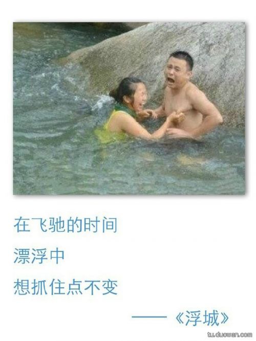 内涵图第1788期:我今年见过最神的万圣节化妆,没有之一