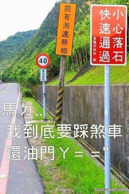 内涵图第1788期:我今年见过最神的万圣节化妆,没有之一