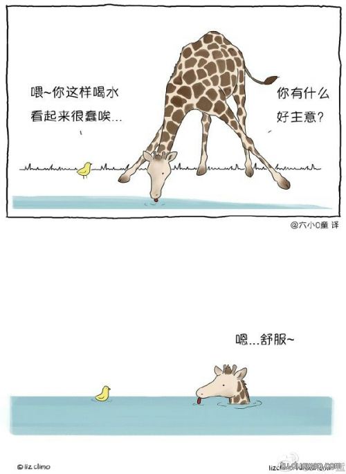 内涵图第1788期:我今年见过最神的万圣节化妆,没有之一